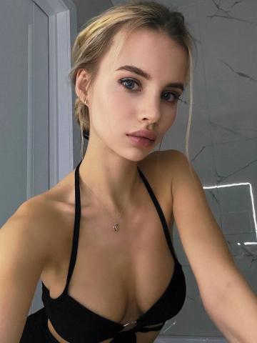 Индивидуалка Арина Фотография 3